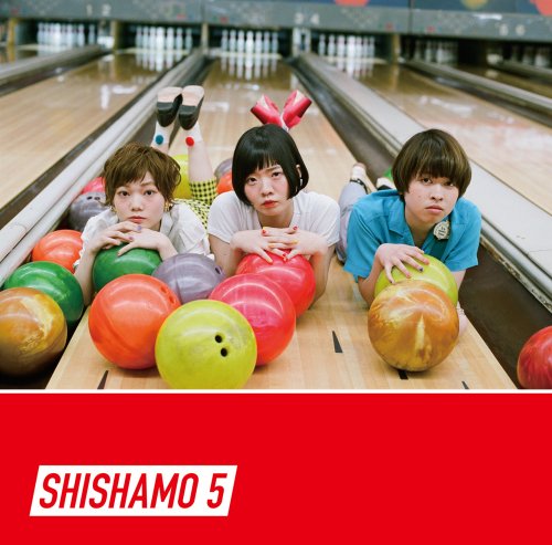 CDデビュー5周年記念 完全生産限定盤「SHISHAMO 5 NO SPECIAL BOX」 - FAITH MUSIC STORE