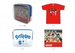 CDデビュー5周年記念 完全生産限定盤「SHISHAMO 5 NO SPECIAL