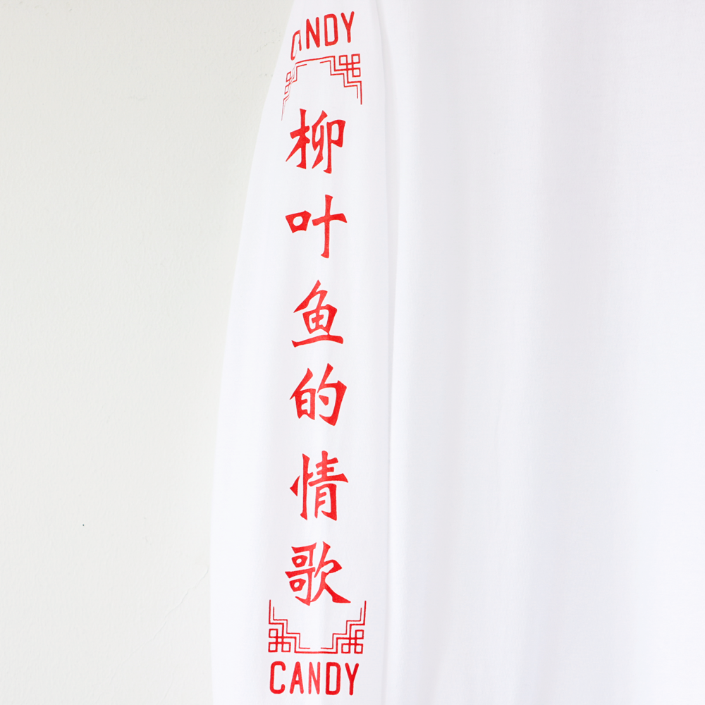 SHISHAMO×Candy Stripper CHINA LONG T(ホワイト) - FAITH MUSIC SHISHAMO×Candy Stripper CHINA LONG T(ホワイト) - FAITH MUSIC
