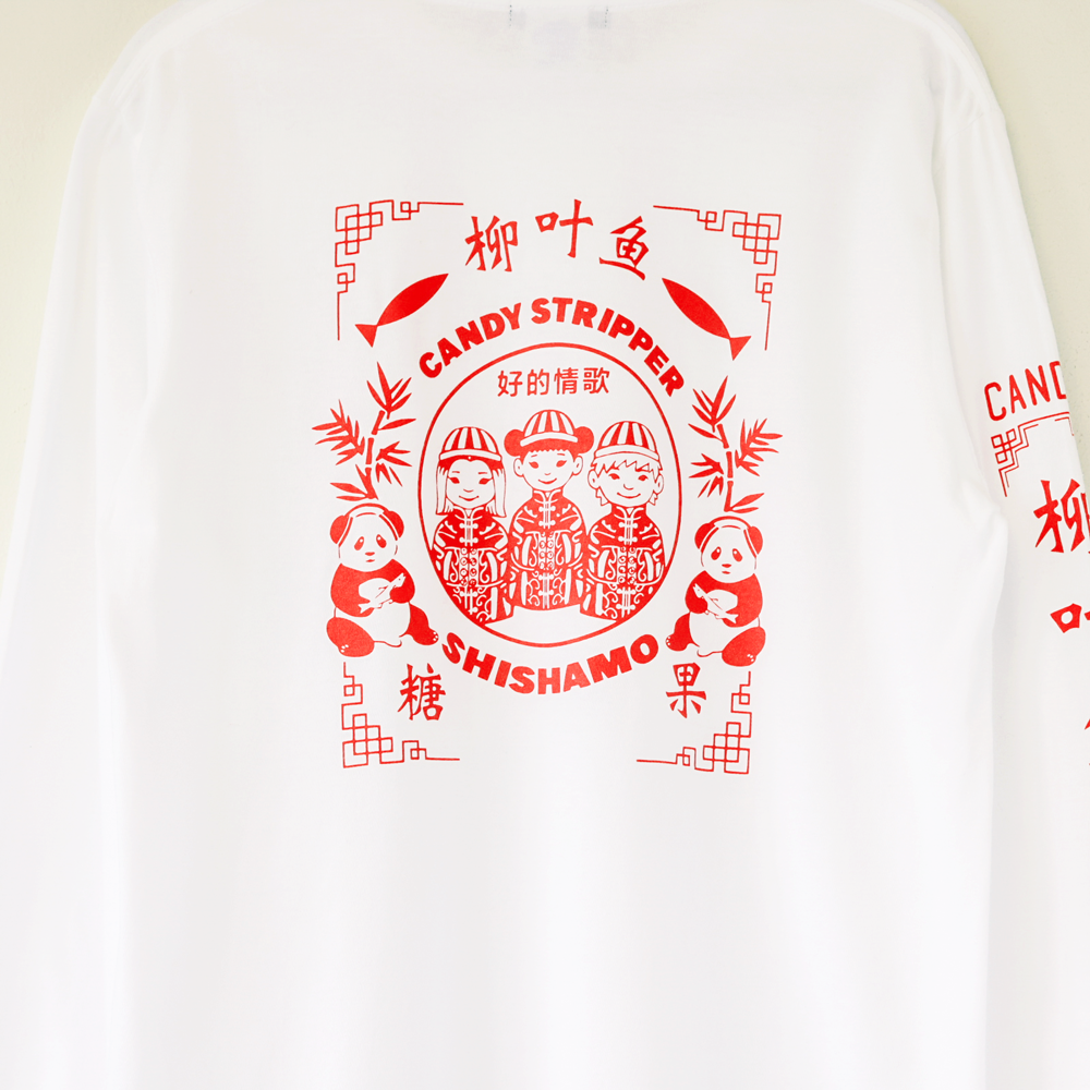 SHISHAMO×Candy Stripper CHINA LONG T(ホワイト) - FAITH MUSIC SHISHAMO×Candy Stripper CHINA LONG T(ホワイト) - FAITH MUSIC