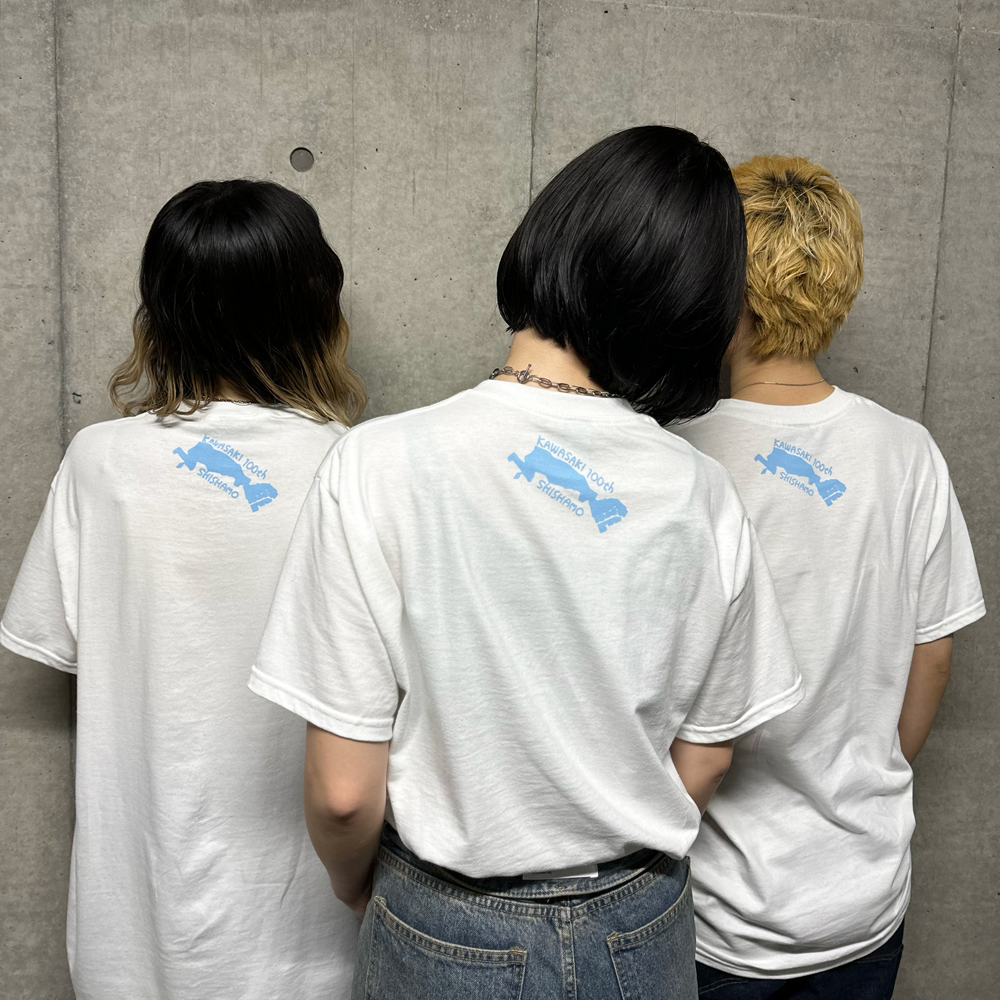 祝!!! 川崎市市制100周年記念!!! KAWASAKI×SHISHAMO コラボT 祝!!! 川崎市市制100周年記念!!! KAWASAKI×SHISHAMO コラボT