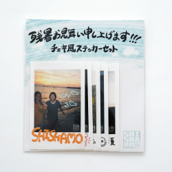 <img class='new_mark_img1' src='https://img.shop-pro.jp/img/new/icons13.gif' style='border:none;display:inline;margin:0px;padding:0px;width:auto;' />Ľ뤪񤤿夲ޤ!!! ƥåå

