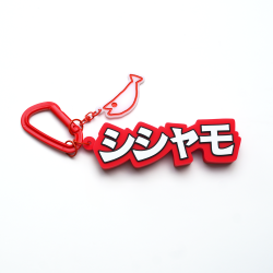 <img class='new_mark_img1' src='https://img.shop-pro.jp/img/new/icons13.gif' style='border:none;display:inline;margin:0px;padding:0px;width:auto;' />ĶBIGʥʥ⥭ۥ