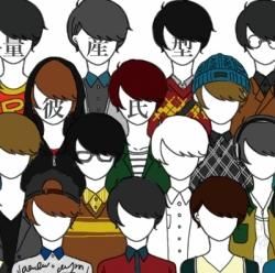 ラバーバンドセット　マイファス、KEYTALK、RAD、SHISHAMOなど 2025年最新】#kEYTALKの人気アイテム - メルカリ