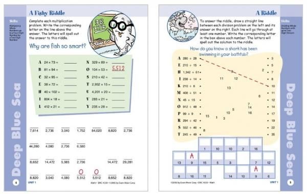 教科書いろいろ。 アメリカの小学校副教材シリーズの販売。教材出版 学林舎