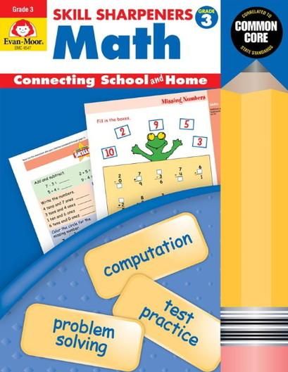 小学校の教科書、副教材  1冊400円 小学校の教科書、副教材 1冊400円