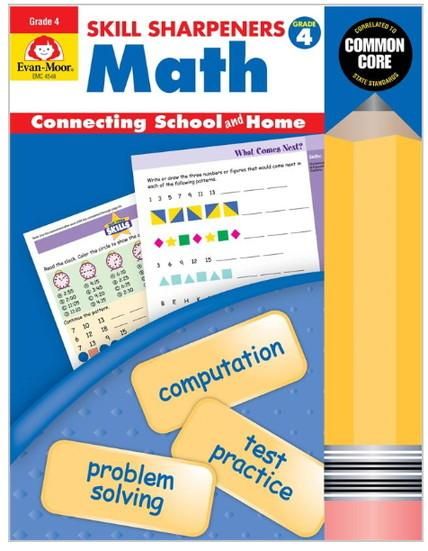英語教材 リトルアメリカ コースブックの販売 | こども英語教材 Kids Mart
