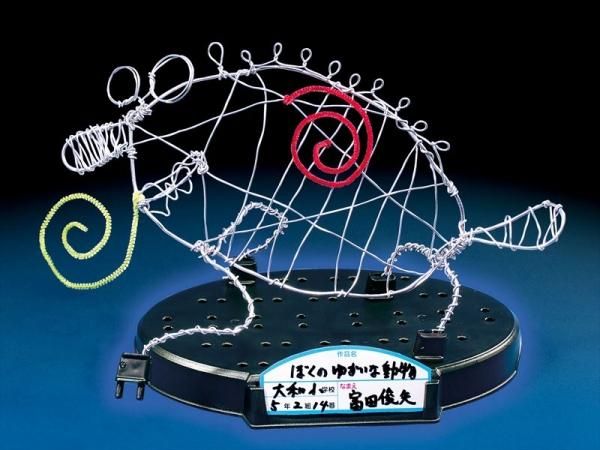 学習教材の制作 販売 アメリカの教科書 国際バカロレア対応教科書 理科実験工作 器具の販売 教材出版 学林舎 学習教材の制作 販売 アメリカの教科書 国際バカロレア対応教科書 理科実験工作 器具の販売 教材出版 学林舎