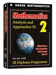 Mathematics: Analysis and Approaches SLの販売。教材出版　学林舎