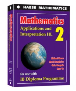 Mathematics: Applications and Interpretation HLの販売。教材出版 学林舎