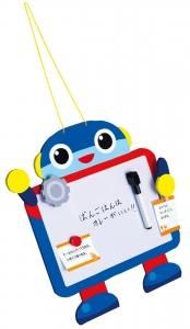 学習教材の制作 販売 アメリカの教科書 国際バカロレア対応教科書 理科実験工作 器具の販売 教材出版 学林舎 学習教材の制作 販売 アメリカの教科書 国際バカロレア対応教科書 理科実験工作 器具の販売 教材出版 学林舎