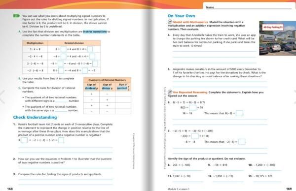 アメリカの算数教科書の販売 教材出版 学林舎