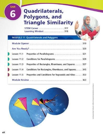 アメリカの高校数学教科書の販売。教材出版 学林舎