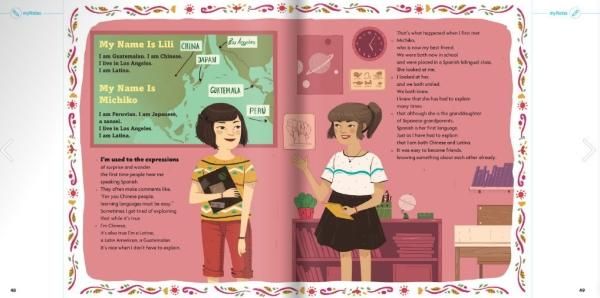 アメリカの国語教科書の販売 教材出版 学林舎 アメリカの国語教科書の販売 教材出版 学林舎