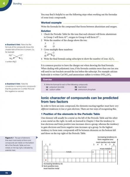 IBDP 国際バカロレア 教科書 5冊 セット 国際バカロレア（IB）資格対応DP教科書の販売。教材出版 学林舎