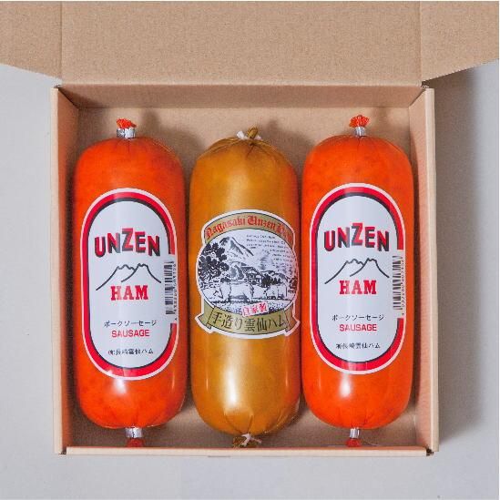 ハム助様 88680237_o4.jpg?cmsp_timestamp