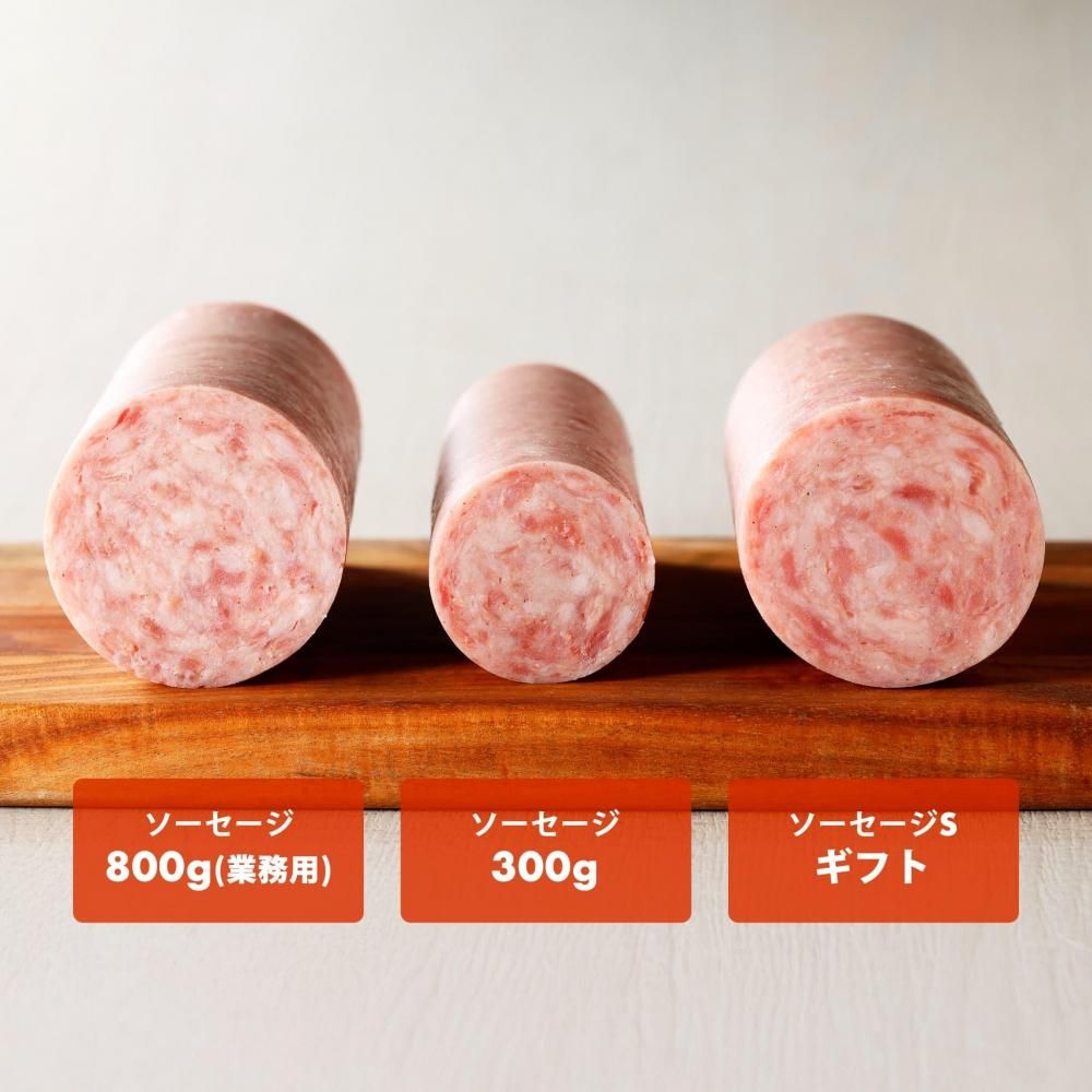 ソーセージ君 配信開始🔥🔥🔥 J-REXXX NEW ALBUM “ソーセージ” 📡 linkco.re