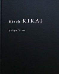 東京模様 | Tokyo View鬼海弘雄 | Hiroh Kikai - BOOK OF DAYS ONLINE SHOP