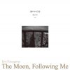 <B>月がついてくる | The Moon, Following Me (signed)</B> <BR>Emi Fukuyama | 福山えみ