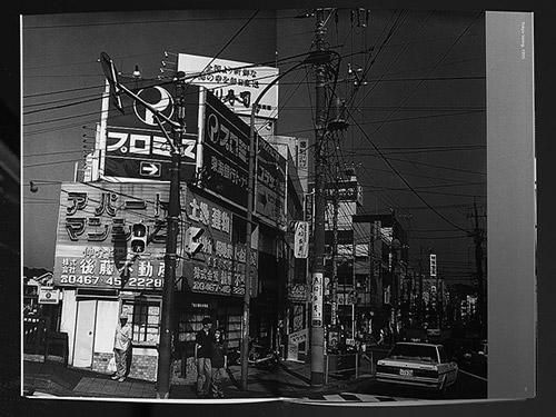 【状態良好】金村修　I CAN TELL 漸進快楽写真家　2冊セット 漸進快楽写真家 / 金村修(Osamu Kanemura) | bookobscura｜写真集