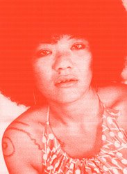<B>Red Flower The Women of Okinawa  | 赤花 アカバナー、沖縄の女</B><BR>Mao Ishikawa | 石川真生