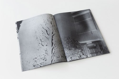 Daisuke Yokota | 横田大輔: Outskirts