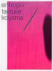 taisuke koyama: entropixʾٲ𡧡ȥԥ(Cover 1)