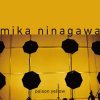 <B>Poison Yellow</B> <BR>蜷川実花 | Mika Ninagawa 