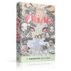 <B>Triad Pop Up Book</B> <BR>Junko Mizuno | 水野純子