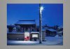 <B>Roadside Lights Seasons: Winter (D)</B> <BR>大橋英児 | Eiji Ohashi