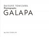 <B>GALAPA (Signed)</B> <BR>富澤大輔 | Daisuke Tomizawa