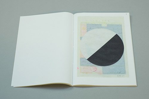 Karel Martens: Tokyo Papers