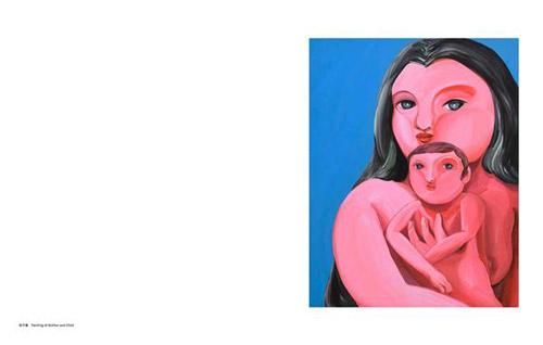 近藤亜樹 作品集 『ここにあるしあわせ』 近藤亜樹 作品集 『ここにあるしあわせ』 -の商品詳細 | 蔦屋