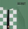<B>Beirut</B> <br>Serge Najjar