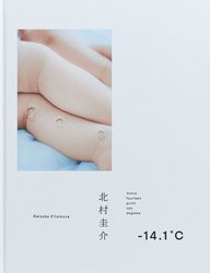 <B>-14.1℃</B> <BR>北村圭介 | Keisuke Kitamura