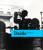 <B>Daido hysteric no.4 (Signed)</B> <BR>森山大道 | Daido Moriyama