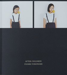 <B>Another Children (Signed)</B> <BR>横浪修 | Osamu yokonami