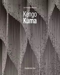 <B>Kengo Kuma (AV)</B> <BR>隈研吾