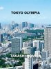 <B>Tokyo Olympia (signed)</B> <BR>Takashi Homma | ホンマタカシ