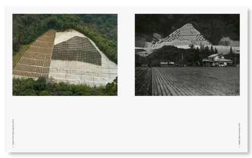 柴田敏雄: Japan - BOOK OF DAYS ONLINE SHOP