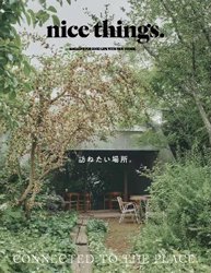 <B>nice things. issue 77</B>