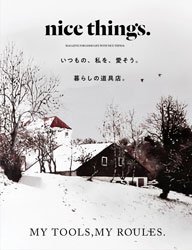 <B>nice things. issue 79</B>