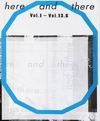 Here and There Vol. 1 - Vol.13. 5 - BOOK OF DAYS ONLINE SHOP