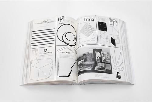 Here and There Vol. 1 - Vol.13. 5 - BOOK OF DAYS ONLINE SHOP