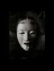 <B>Mono No Aware</B> <BR>Kenro Izu | ŷϺ