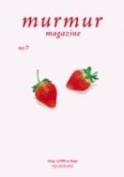 murmur magazine no.7