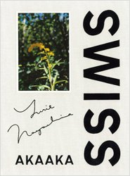 <B>SWISS</B> <BR>ĹͭΤ | Yurie Nagashima