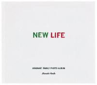 : NEW LIFE (Asada Masashi: NEW LIFE)