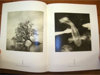 マイケル・ケンナ(Michael Kenna): In Japan - BOOK OF DAYS ONLINE SHOP