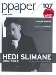 <B>ppaper Hedi Slimane Special Issue 03 & paper107</B>